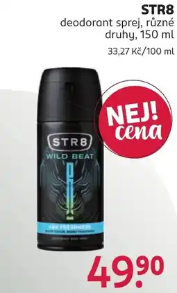 Rossmann Str8 wild beat nabídka