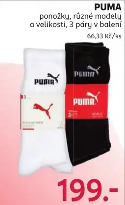 Rossmann Puma ponožky nabídka