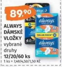 Konzum Always dámské vložky nabídka