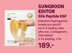 Rossmann Sungboon Editor Silk Peptide EGF nabídka