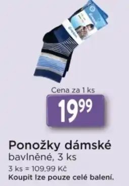 Qanto Ponožky dámské bavlněné nabídka