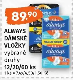 Coop hb Always dámské vložky nabídka