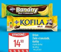 Globus Orion želé v čokoládě, Kofila nabídka