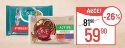 Globus Gurk One active nabídka