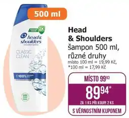 Teta Head & Shoulders šampon 500 ml nabídka