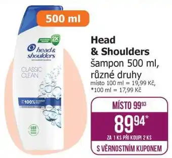 Head & Shoulders šampon 500 ml