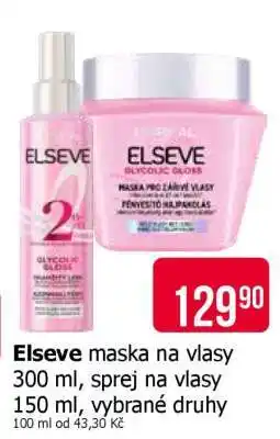 Teta Elseve maska na vlasy 300 ml, sprej na vlasy 150 ml nabídka