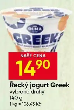 Hruška Řecký jogurt Greek nabídka