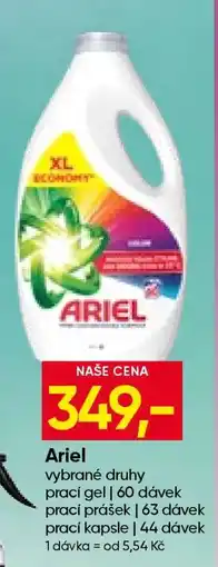 Hruška ARIEL nabídka