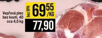 Jip Vepřová plec bez kosti, 4D cca 4,5 kg 1kg nabídka