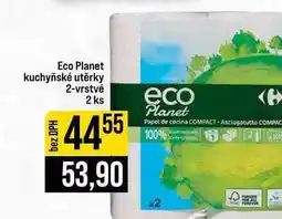 Jip Eco Planet kuchyňské utěrky 2-vrstvé 2 ks nabídka