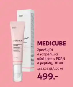 Rossmann Medicube nabídka