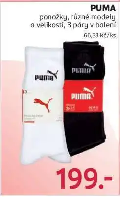 Rossmann Puma nabídka