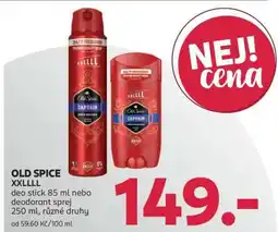 Rossmann OLD SPICE XXLLLL nabídka