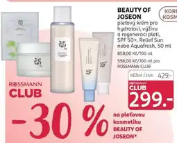 Rossmann Beauty of Joseon nabídka