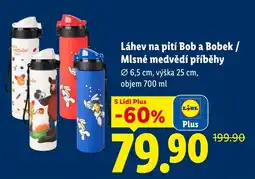 Lidl Láhev na pití Bob a Bobek nabídka