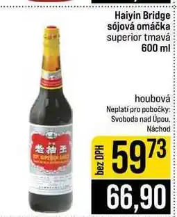 Jip Haiyin Bridge sójová omáčka superior tmavá nabídka