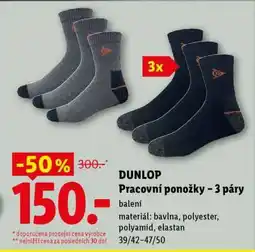 Lidl DUNLOP Pracovní ponožky – 3 páry nabídka