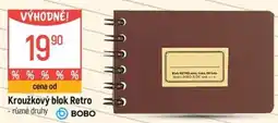 Globus Kroužkový blok retro nabídka