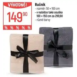 Globus Antonio Miro ručník nabídka