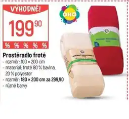 Globus Oho prostěradlo froté nabídka
