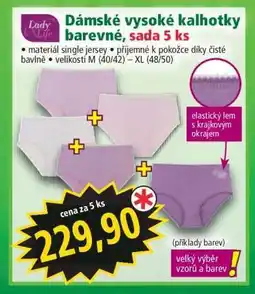 Norma Dámské vysoké kalhotky barevné, sada 5 ks nabídka