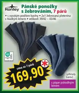 Norma Pánské ponožky s žebrováním, 7 párů nabídka