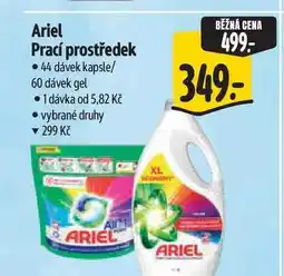 Albert Ariel Prací prostředek 44 dávek kapsle/ 60 dávek gel nabídka