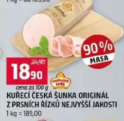 Terno KUŘECÍ ČESKÁ ŠUNKA ORIGINÁL Z PRSNÍCH ŘÍZKŮ NEJVYŠŠÍ JAKOSTI nabídka