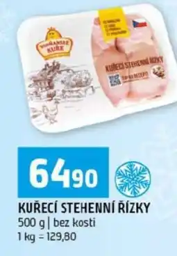 Terno Kuřecí stehenní řízky nabídka