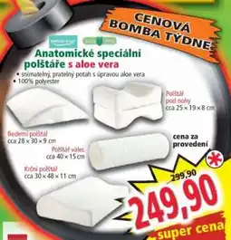 Norma Anatomické speciální polštáře s aloe vera nabídka