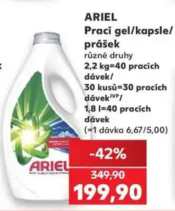 Kaufland ARIEL Prací gel/kapsle/prášek nabídka
