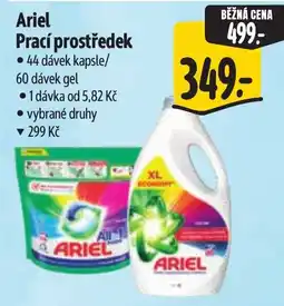 Albert Ariel Prací prostředek nabídka