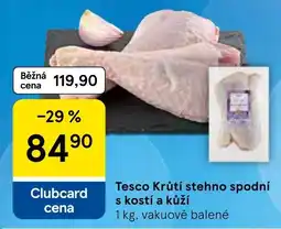 Tesco Tesco Krůtí stehno spodní nabídka