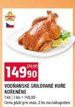 Terno VODŇANSKE GRILOVANÉ KURE KOŘENĚNÉ 1ks nabídka