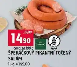 Terno ŠPEKÁČKOVÝ PIKANTNÍ TOČENÝ SALÁM nabídka