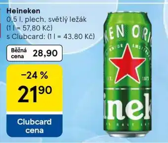 Heineken