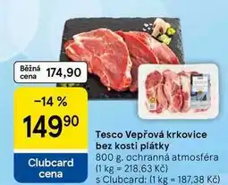 Tesco Tesco Vepřová krkovice bez kosti plátky nabídka
