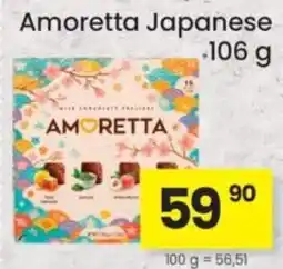 Kubík potraviny Amoretta Japanese nabídka