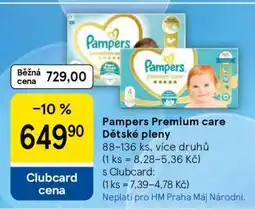 Tesco Pampers Premium Care dětské pleny nabídka
