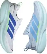 Intersport Pánské běžecké boty Supernova Glide nabídka