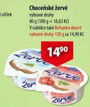 Choceňské žervé