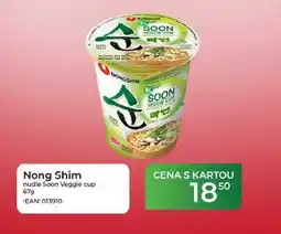 Tamda Foods Nong Shim nudle Soon Veggie cup nabídka