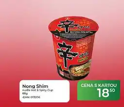 Tamda Foods Nong Shim nudle Hot & Spicy Cup nabídka