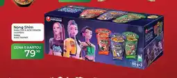 Tamda Foods Nong Shim SHIN CUP K-POP DEMON HUNTERS 3х68 g nabídka