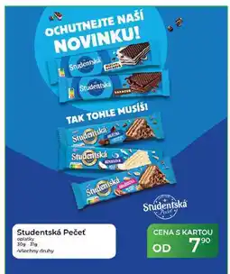Tamda Foods Studentská Pečeť oplatky 30g 31g nabídka