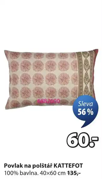 Talíř FERDUS