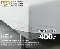 JYSK Ručník YSBY nabídka