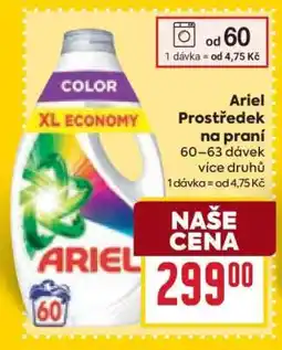 Billa Ariel Prostředek na praní nabídka