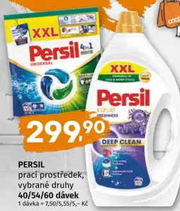 Coop Persil prací prostředek, vybrané druhy nabídka